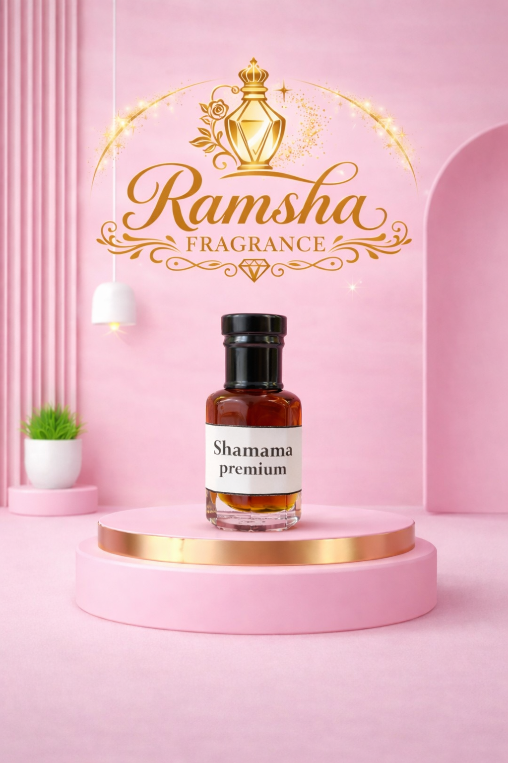 shamama-premium-itraaf-e-riwaayat